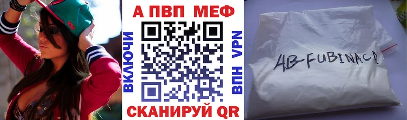 A PVP мука Новосокольники