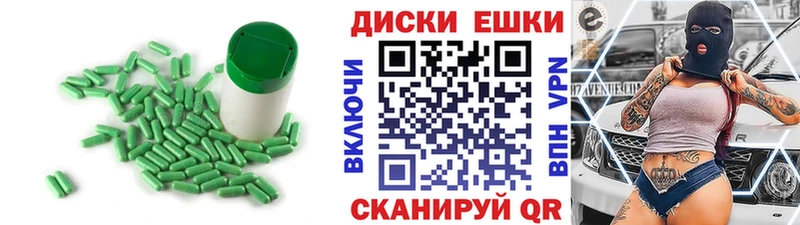 ЭКСТАЗИ DUBAI  hydra tor  Новосокольники  где купить наркоту 