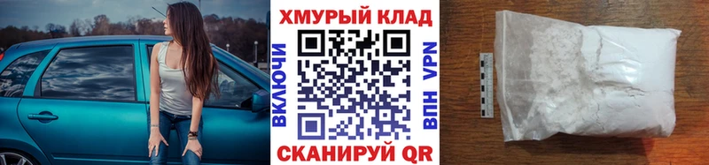 Героин гречка цена наркотик Новосокольники