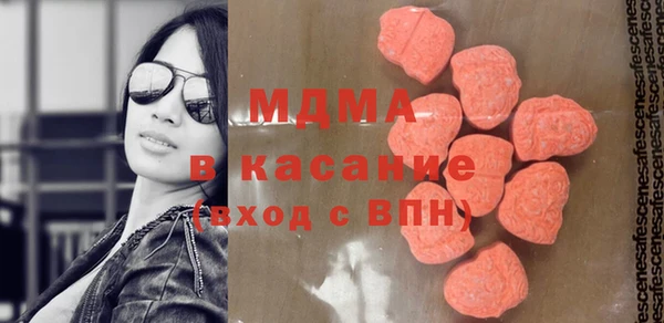 круглые Бородино