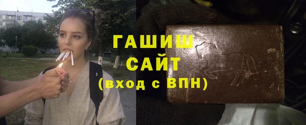круглые Бородино