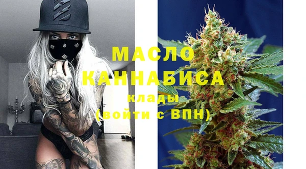 кокаин перу Бронницы