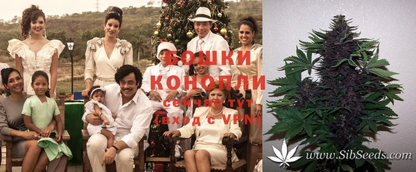 кокаин перу Бронницы