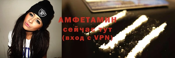 круглые Бородино