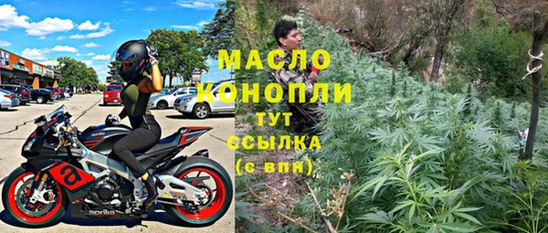 кокаин перу Бронницы