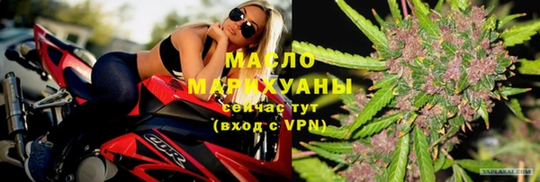 кокаин перу Бронницы